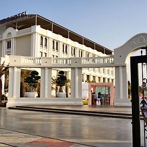 Pride Hotel & Convention Centre Indore